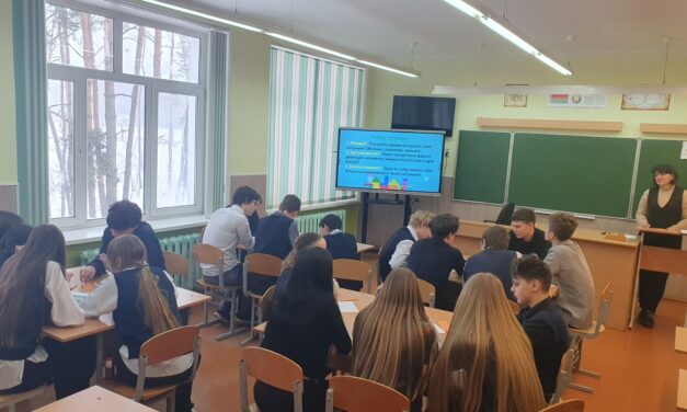 Диалог с элементами арт-терапии «Факты и последствия: наркотики и современная молодежь»