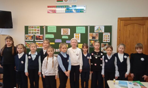 Игра‑викторина «О здоровье знаем всё» во 2 «Г» и 2 «Е» классах