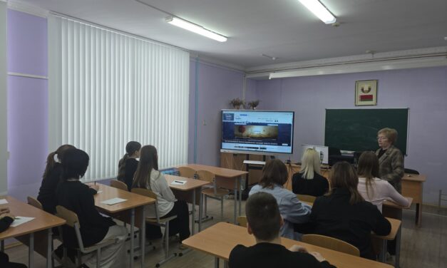 Республиканский диктант по белорусскому языку