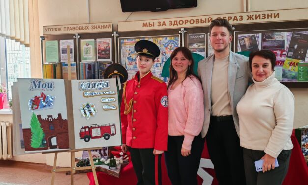 Поезд Памяти