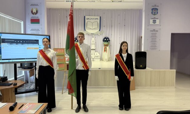 МЫ — ГРАЖДАНЕ БЕЛАРУСИ! 🇧🇾