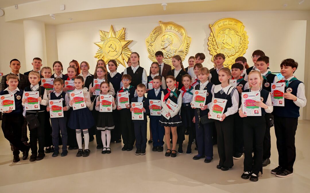 Церемония вступления в ряды общественных организаций