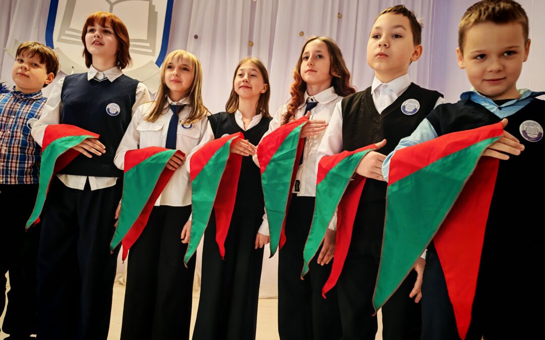 Посвящение в пионеры