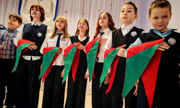 Посвящение в пионеры