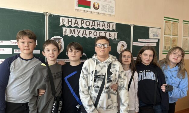 Квест‑игра «Путешествие по карте ЗОЖ» для учащихся 5–6 классов