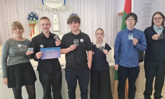 Интеллектуальная игра «Женские имена на карте Беларуси» в рамках Года белорусской женщины