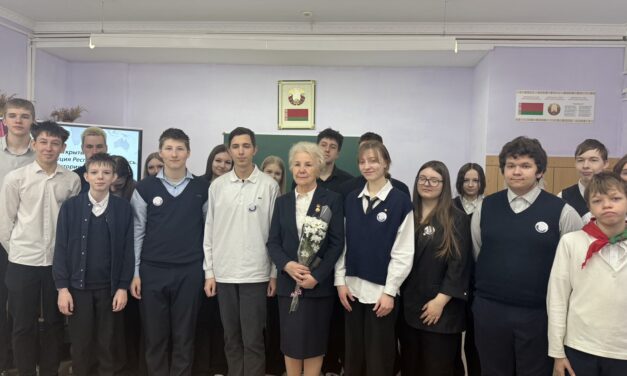 Открытый диалог