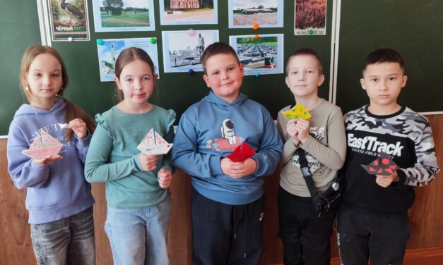 Патриотическая игра «Я — гражданин Республики Беларусь» для учащихся 3-х классов