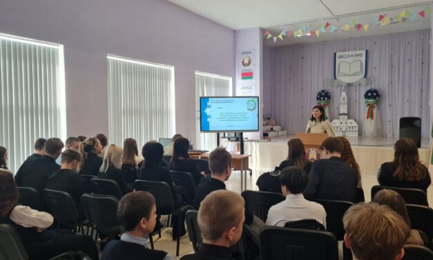 Информационно‑образовательный проект «ШАГ»: разговор о гражданственности и патриотизме