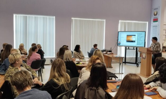 Педагогический совет по профилактике противоправного поведения и созданию бесконфликтной среды