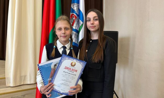 Городская акция «Поможем пернатому другу»: достойный результат учащихся школы №15