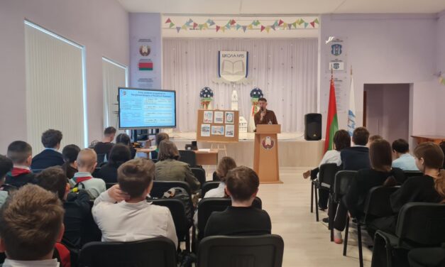 🇷🇺🇧🇾 Открытый диалог «Две сестры: Беларусь и Россия» — вместе в будущее!