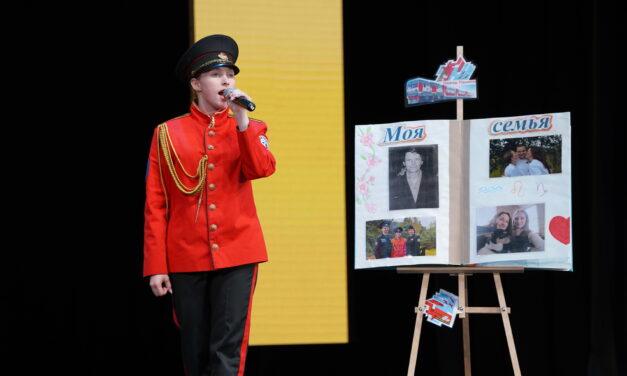 Республиканский конкурс «Я патриот своей страны»