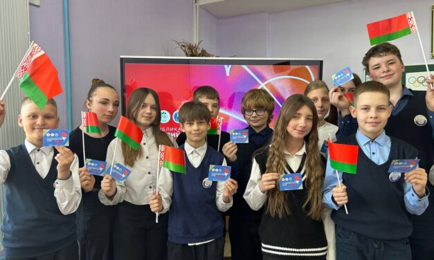 Республиканский олимпийский урок 2026