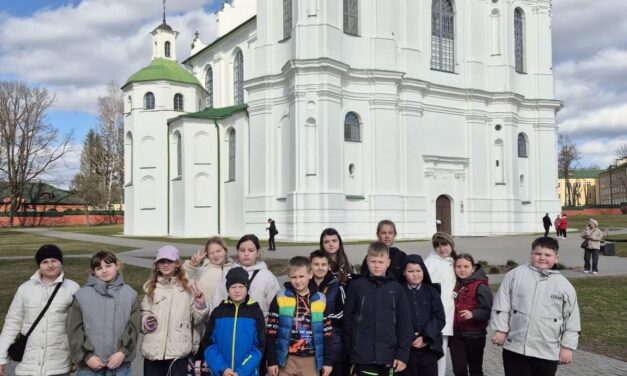 Путешествие в Полоцк: незабываемая экскурсия для учащихся 4-х классов