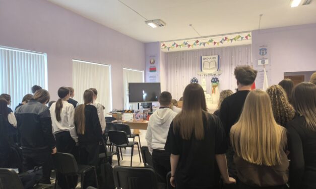 Тематический информационный час ко Дню освобождения узников фашистских концлагерей