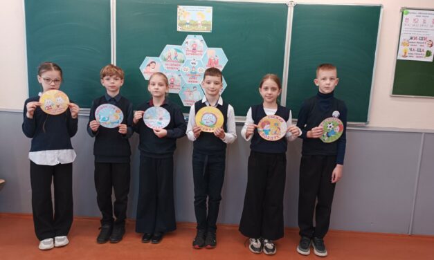 Шаг к здоровью: как четвероклассники открыли для себя мир здорового образа жизни