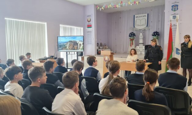 Единый день безопасности дорожного движения в СШ №15