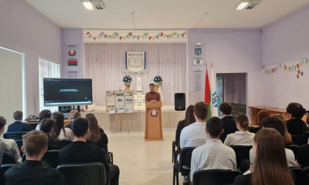 Память сильнее времени: в школе прошёл Час познаний «Демон мирного атома»