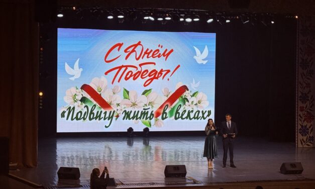 Подвигу жить в веках: учащиеся СШ №15 посетили торжественный концерт ко Дню Победы!