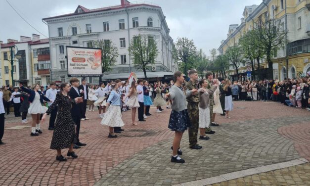 «Вальс Победы»: дань памяти героям Великой Отечественной войны