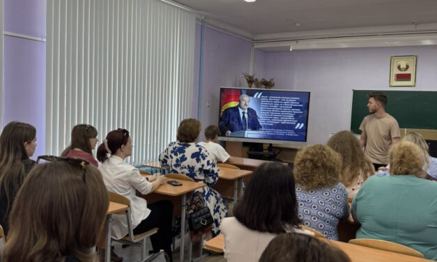 Единый день информирования: «Тренды и новые направления развития туризма Беларуси»