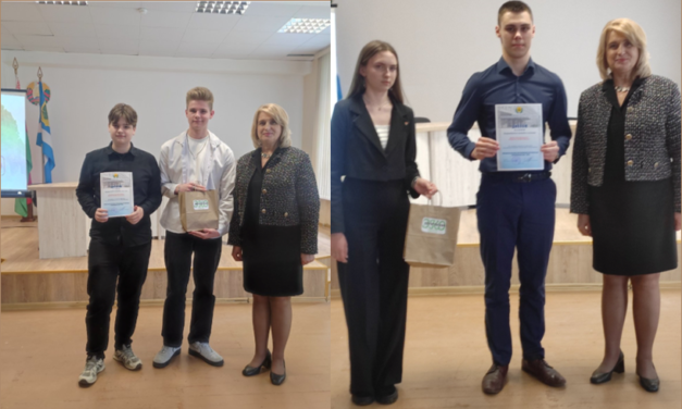 Поздравляем победителей региональной олимпиады «Экологические игры – 2026»!