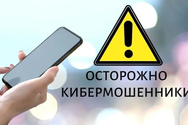 ПРОКУРАТУРА МОГИЛЕВСКОЙ ОБЛАСТИ ИНФОРМИРУЕТ!!!