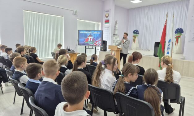 Мероприятия ко Дню народного единства