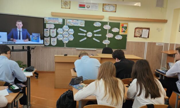 Республиканский диктант, приуроченный ко Дню народного единства