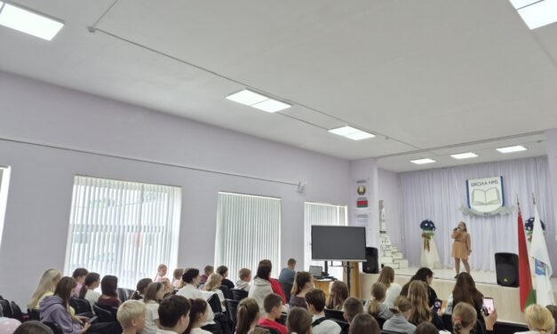 «Созвездие талантов»: яркий праздник творчества для пятиклассников