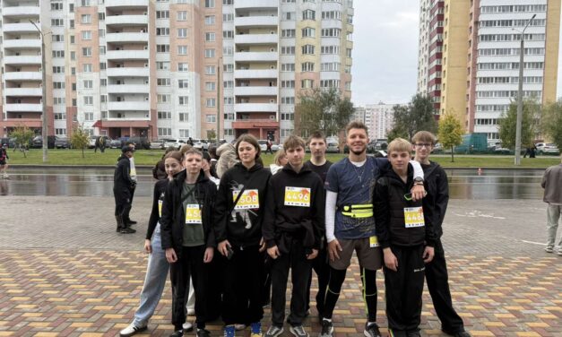 Могилевский марафон